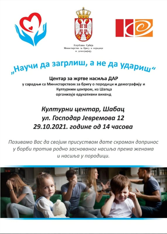 Read more about the article Projekat „Nauči da zagrliš, ne da udariš“ sa Ministarstvom za brigu o porodici i demografiju